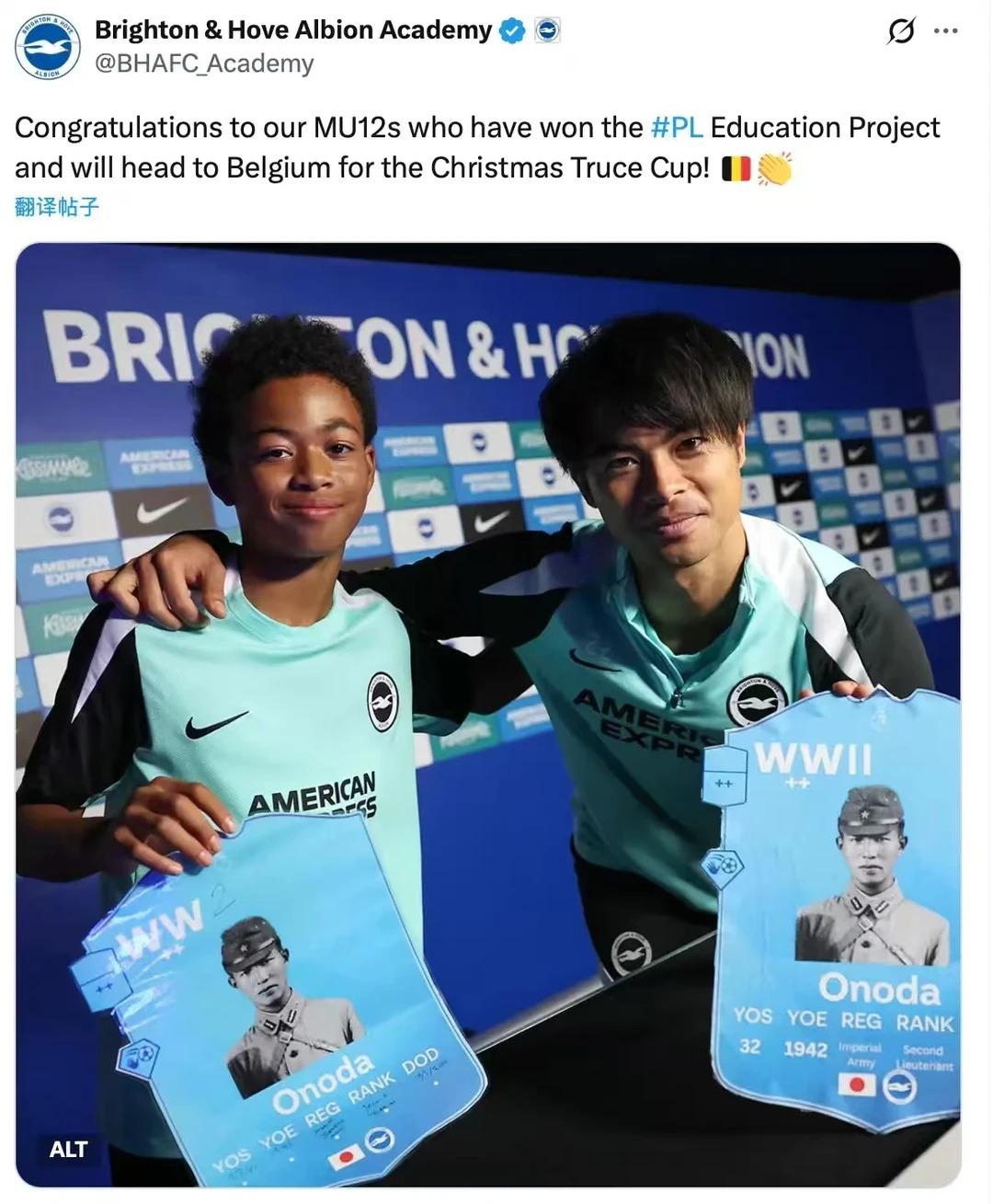 反战活动手持战犯照片？日本人对自己是二战战败国的事实完全没有认知。近日，英超