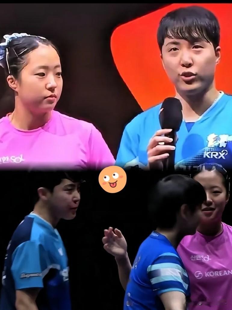 申裕斌和林钟勋夺冠时刻来临，申裕斌和林钟勋没有选择用疯狂呐喊宣泄喜悦，没有像其他