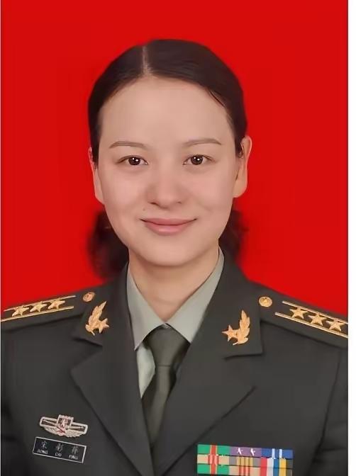 宋彩萍，女，汉族，1974年1月生，陕西扶风人，中共党员，陆军军医大学第二附属医