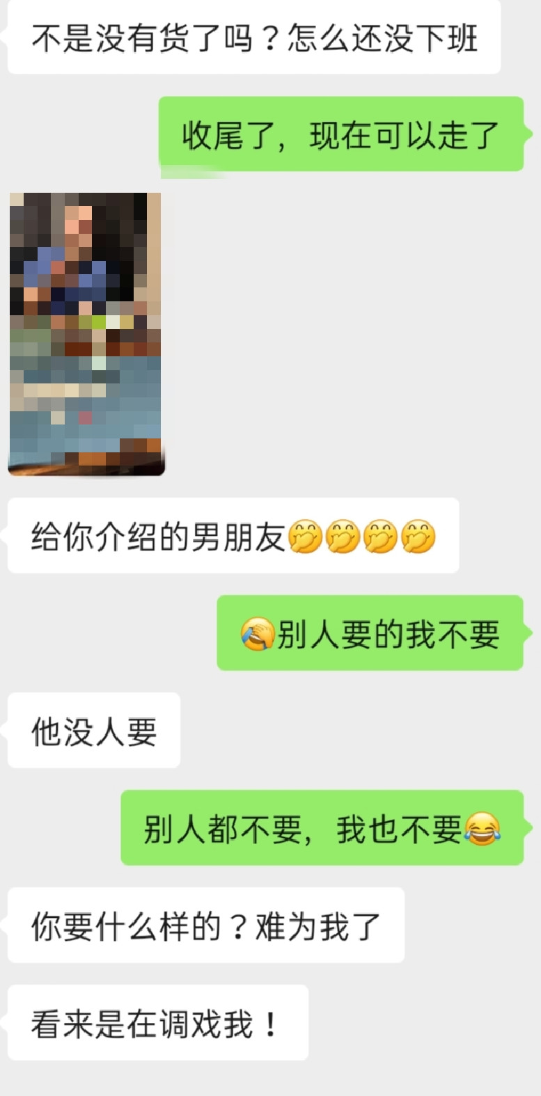 我的快乐源泉！