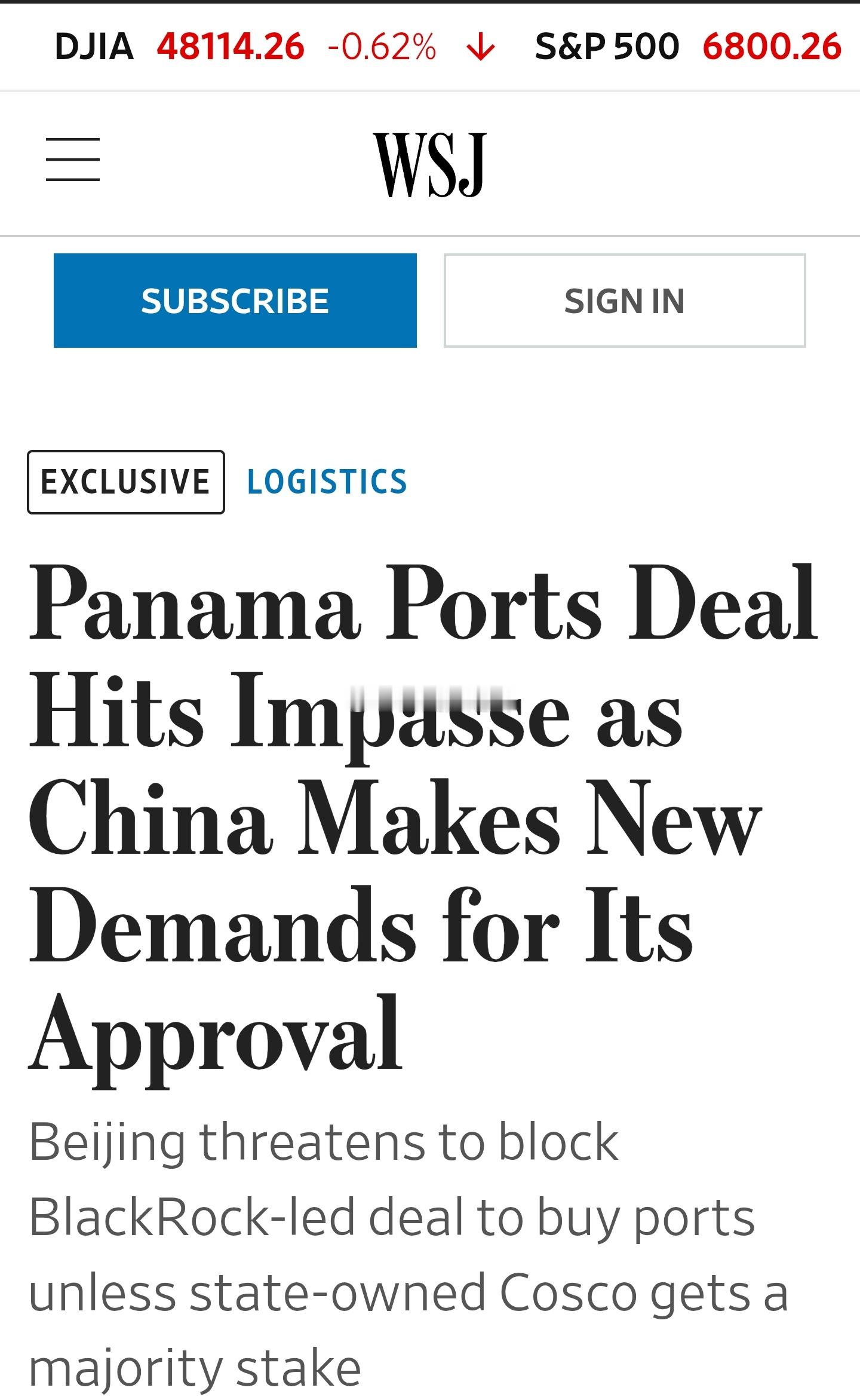 巴拿马港口协议进展，WSJ称中方再提新要求：要求中远海运在一项由黑石牵头、以2