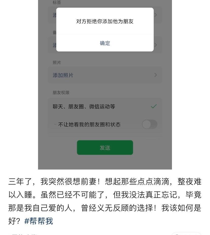笑死我了，评论区的的图太贴了！​​​