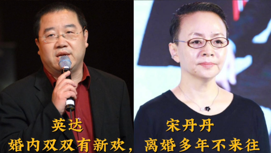 曾经的这些明星也是恩爱的夫妻，有过浪漫的婚礼，有过一辈子守护对方的誓言，然而结婚