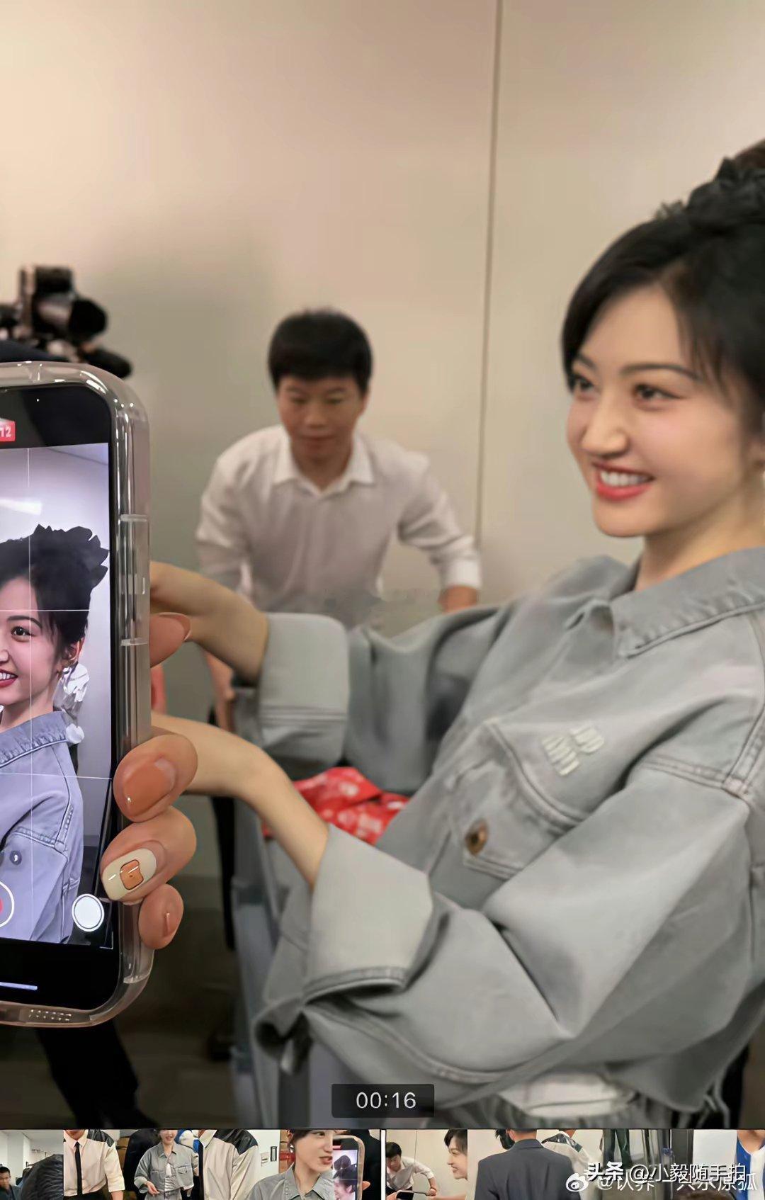 景甜现实中好恐怖……​​​