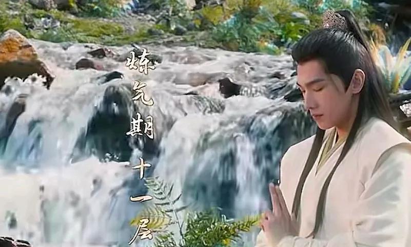 《凡人修仙传》韩立的筑基丹最终还是被抢了！叶师叔提出用二百五十颗灵石来买韩立的筑