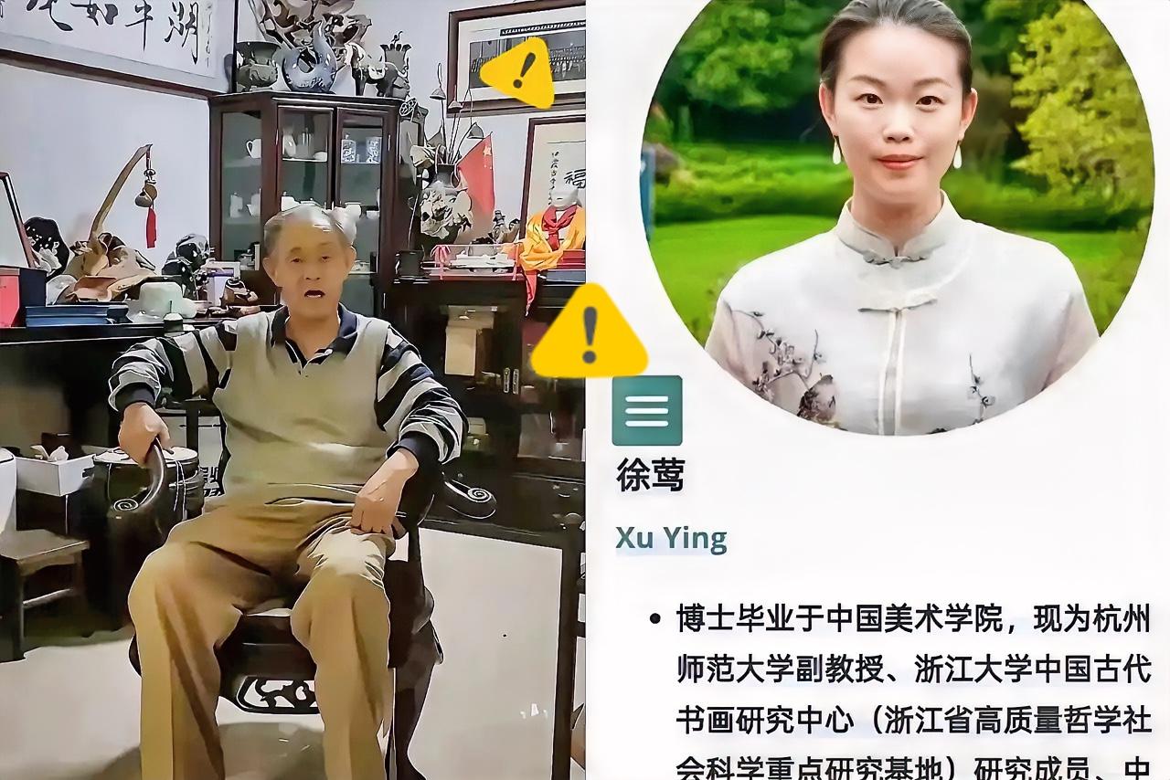 终于明白为什么徐莺要自称庞家后人了根本不是为了镀金，而是给非法流转的庞家