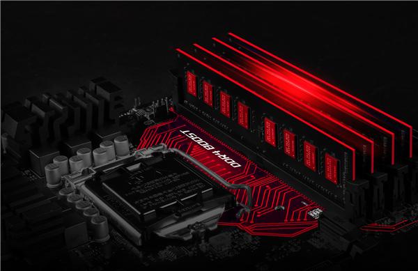 Intel：内存暴涨总得有个头！RaptorLake不停产力挺用户快科技6
