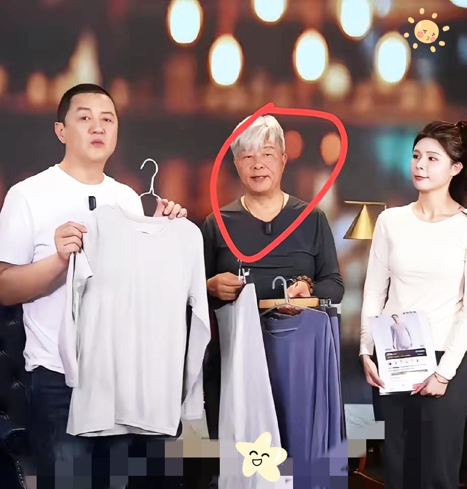 刚刷李亚鹏直播，直接被霞湖世家老郭的反差萌戳中了！老郭脸涨得通红，我还寻思是