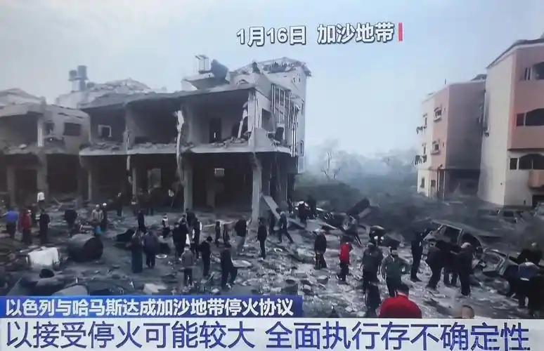 “大国把美国按在中东”属于基于当前中东局势的分析预测，结合2026年4月的公开