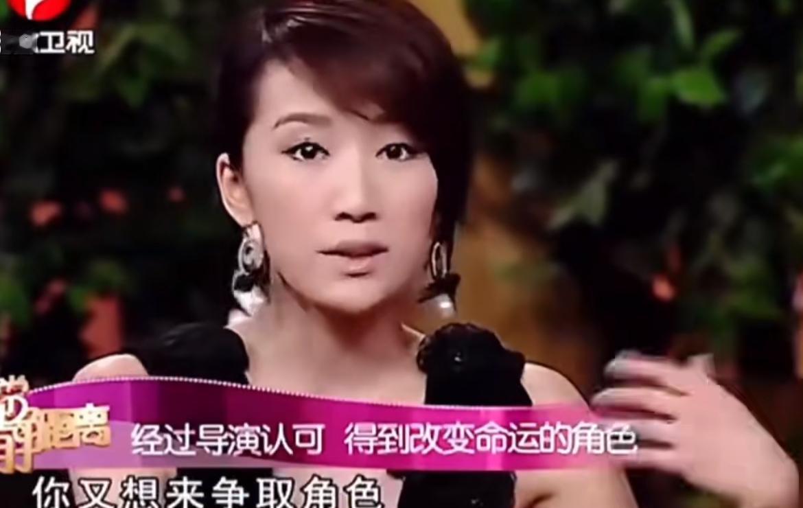 她被导演盯上，只因面试时说了三句话！李念演海藻不是演技，而是宋思明真的来了。