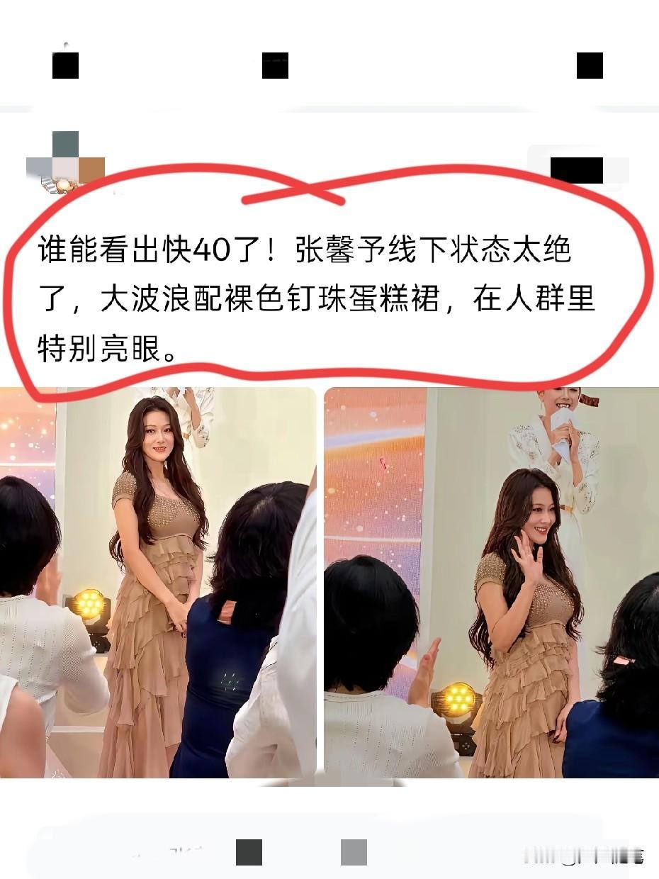 张这长相很有味道，看久了越看越好看。