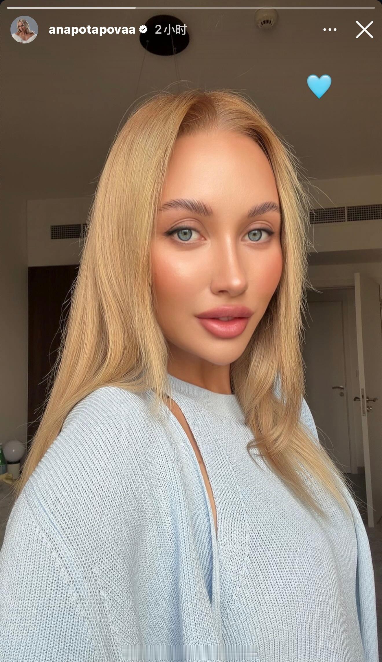 波塔波娃越来越像芭比了。