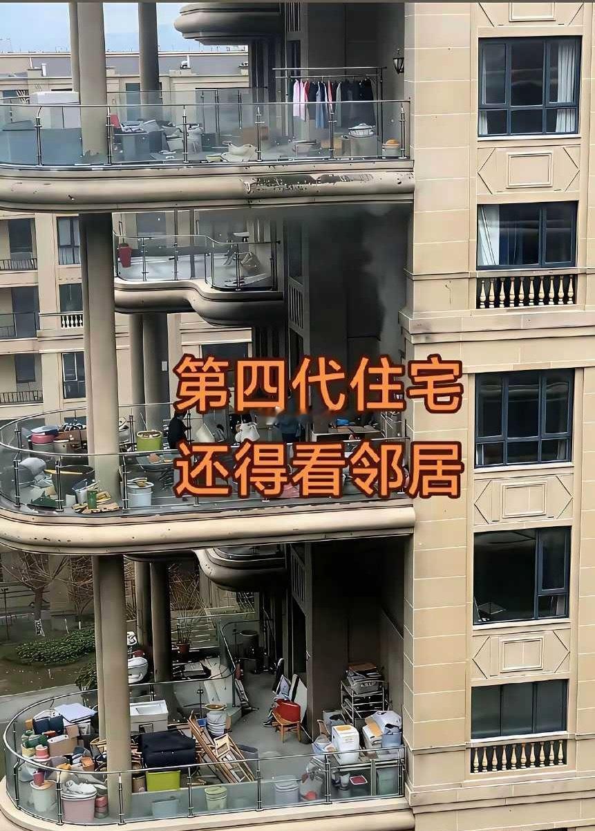 要是遇到这样的邻居，你有什么办法