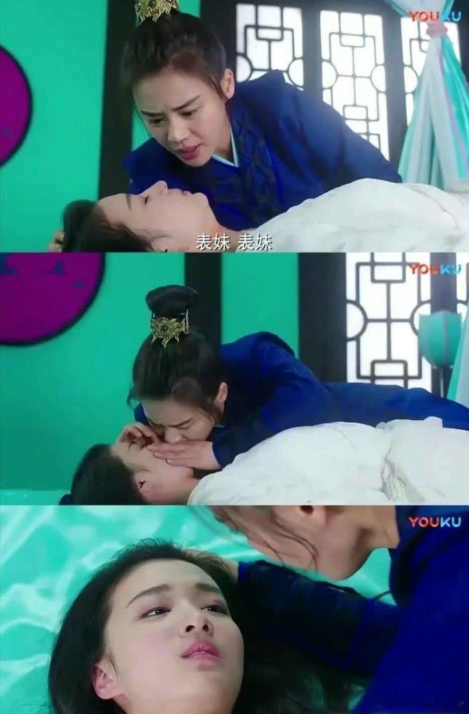 王楚然的荧幕初吻是马思纯