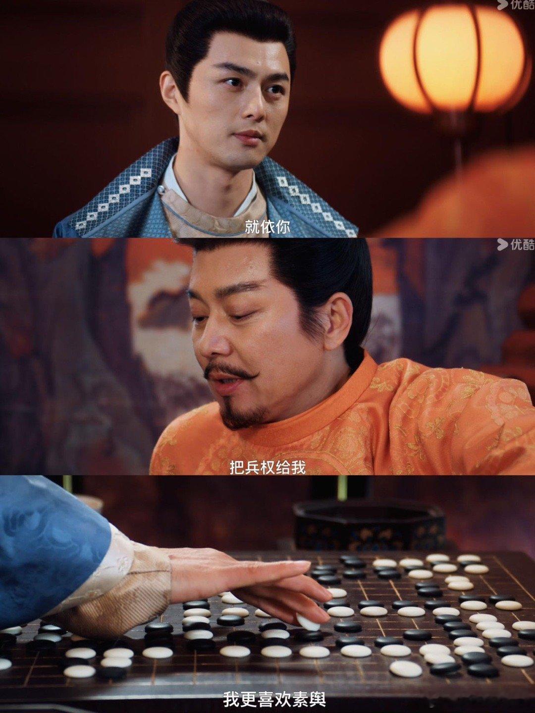 叶祖新41岁面相叶祖新草包老十竟如此权谋了面由心生的演技派！41岁眉眼藏锋气