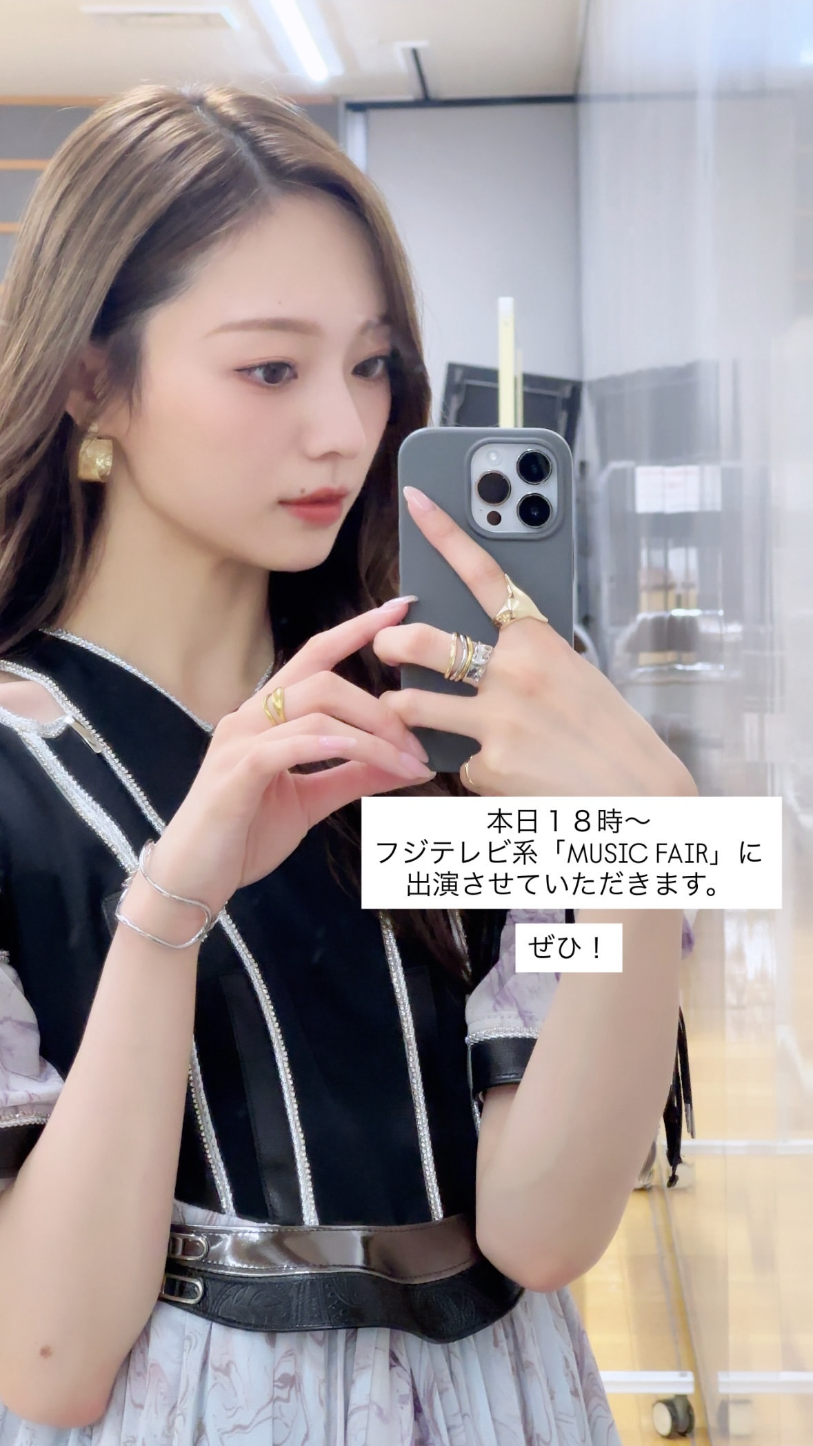 梅澤美波　umegram​​​