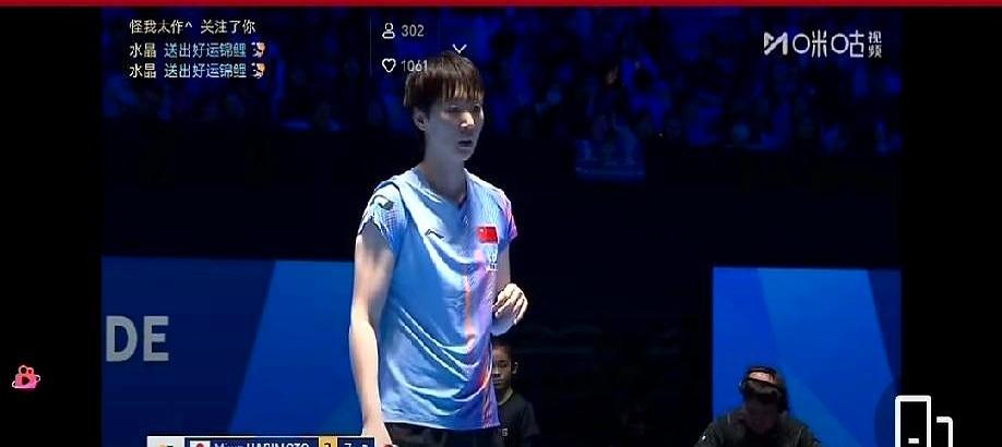7:7平！王曼昱决胜局被17岁张本美和逼入绝境，马琳在场边手心全是汗。你没