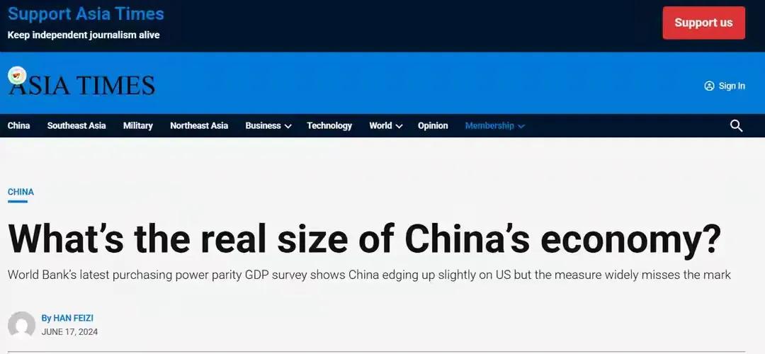 美国吹上天的30.8万亿美元GDP，根本就是彻头彻尾的数字骗局！看似创下纪录、增