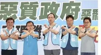 不演了，在今天民进党全代会上，身兼党主席的赖清德大宣示，既然是公民自主发动大罢免
