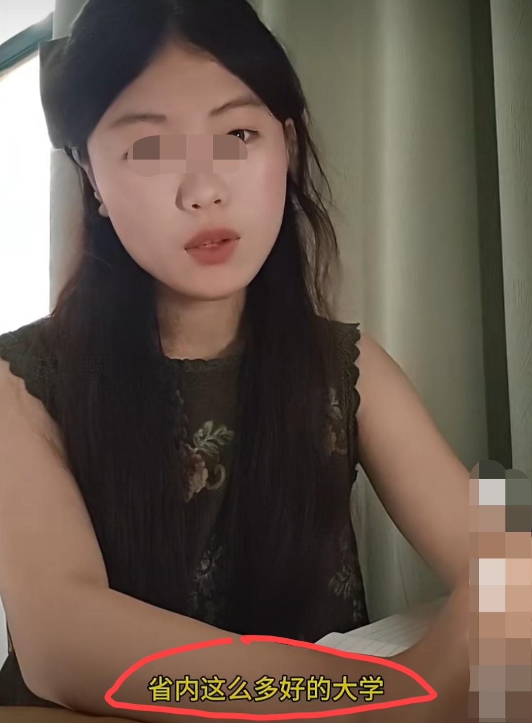 山东，女生考上了211的云南大学，本来一家人都挺高兴的，可母亲和亲戚通了一个电话
