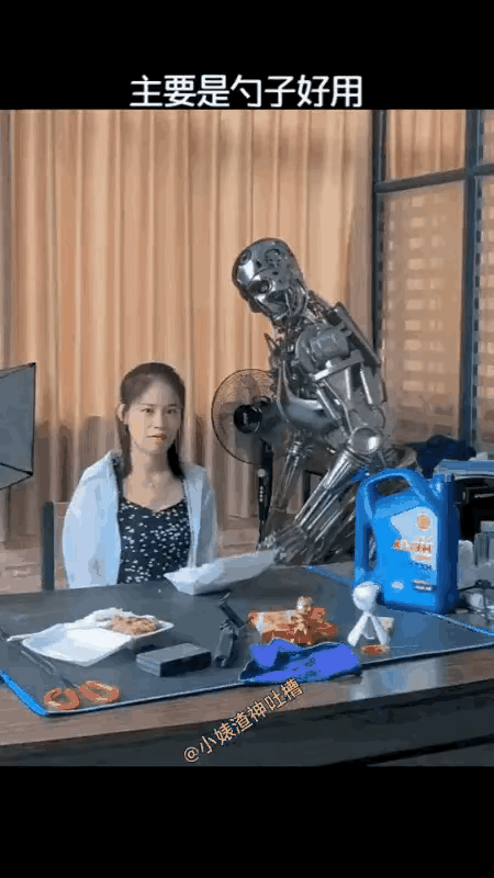 不要笑，不要怀疑，这种不可思议的现象，很快就会实现的。