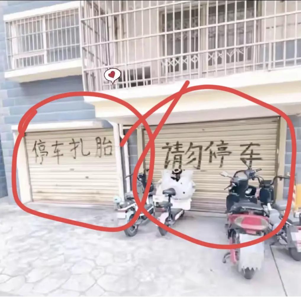 这说明了什么？[思考]
