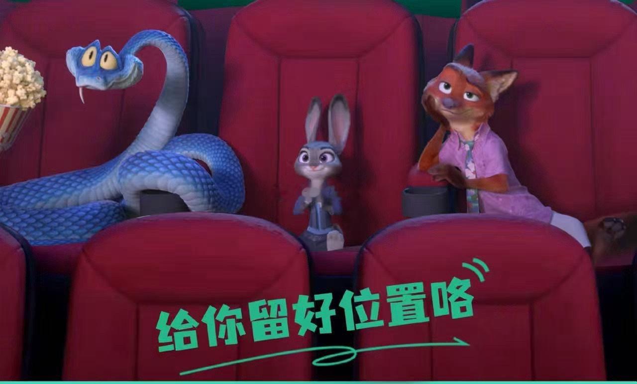 疯狂动物城2票房破5亿来万达影城看疯狂动物城25亿票房印证了这部续作的超凡魅力