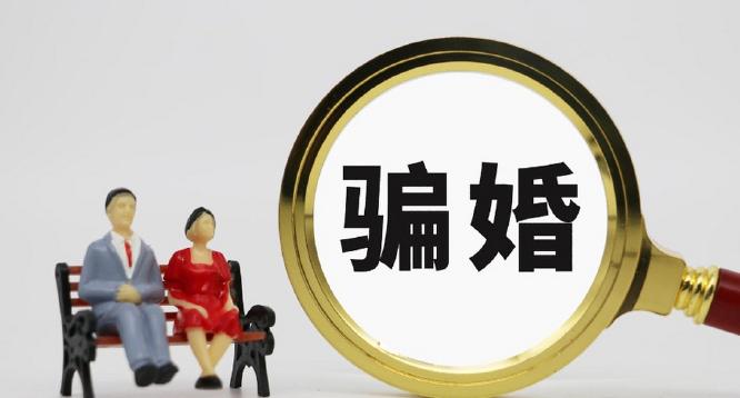 “拿了彩礼直接跑不香吗？为什么有人偏偏要把日子过起来，甚至生了孩子才走？真正让人