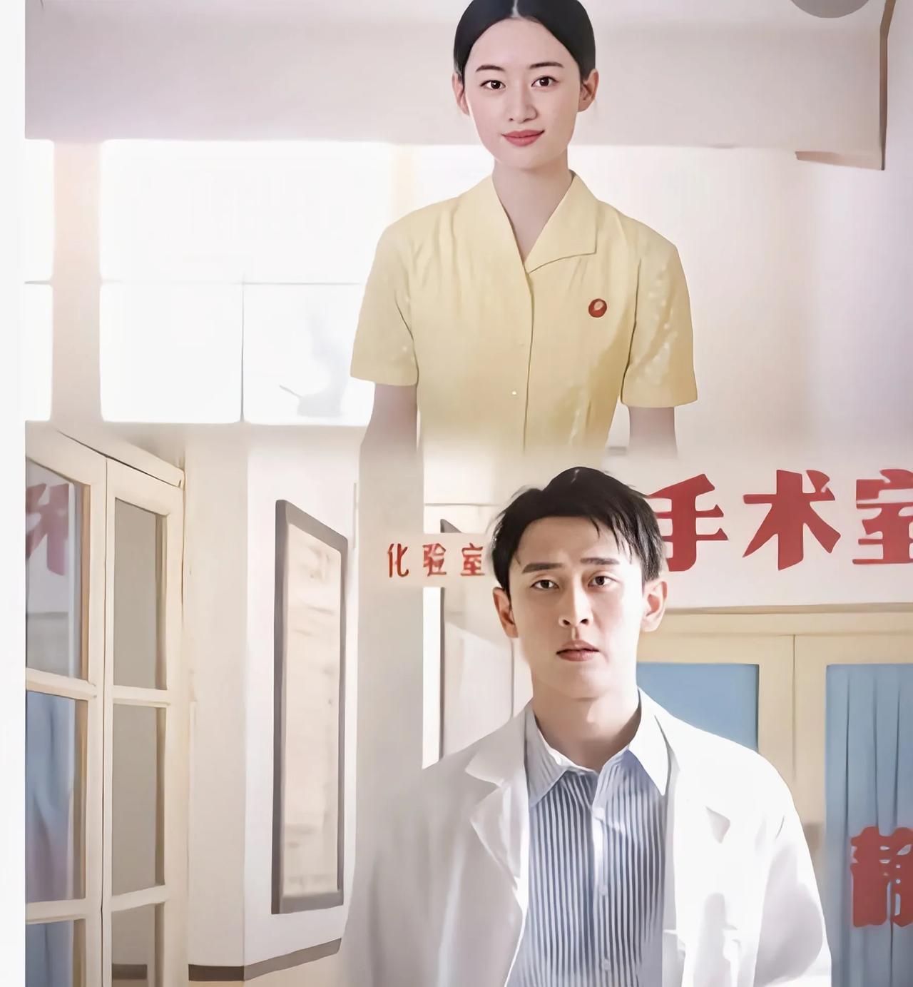 《纯真年代》的导演都没想到，女一男一没火，男二王天辰火了一把最近看《纯真年代