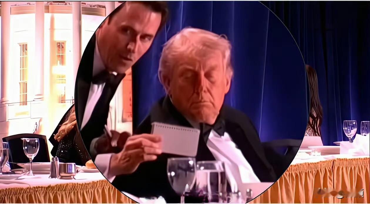 老头：钱都收了吗？助理：名单上的都收了。老头：菜都上了吗？助理：没准备菜。