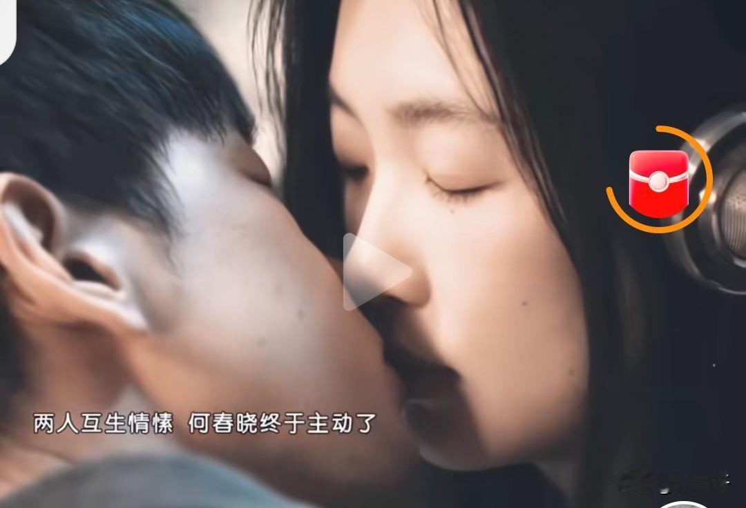 国安也是普通人，《交锋》拍的真。试想一下，如果1对普通年轻异性同住1室数月，