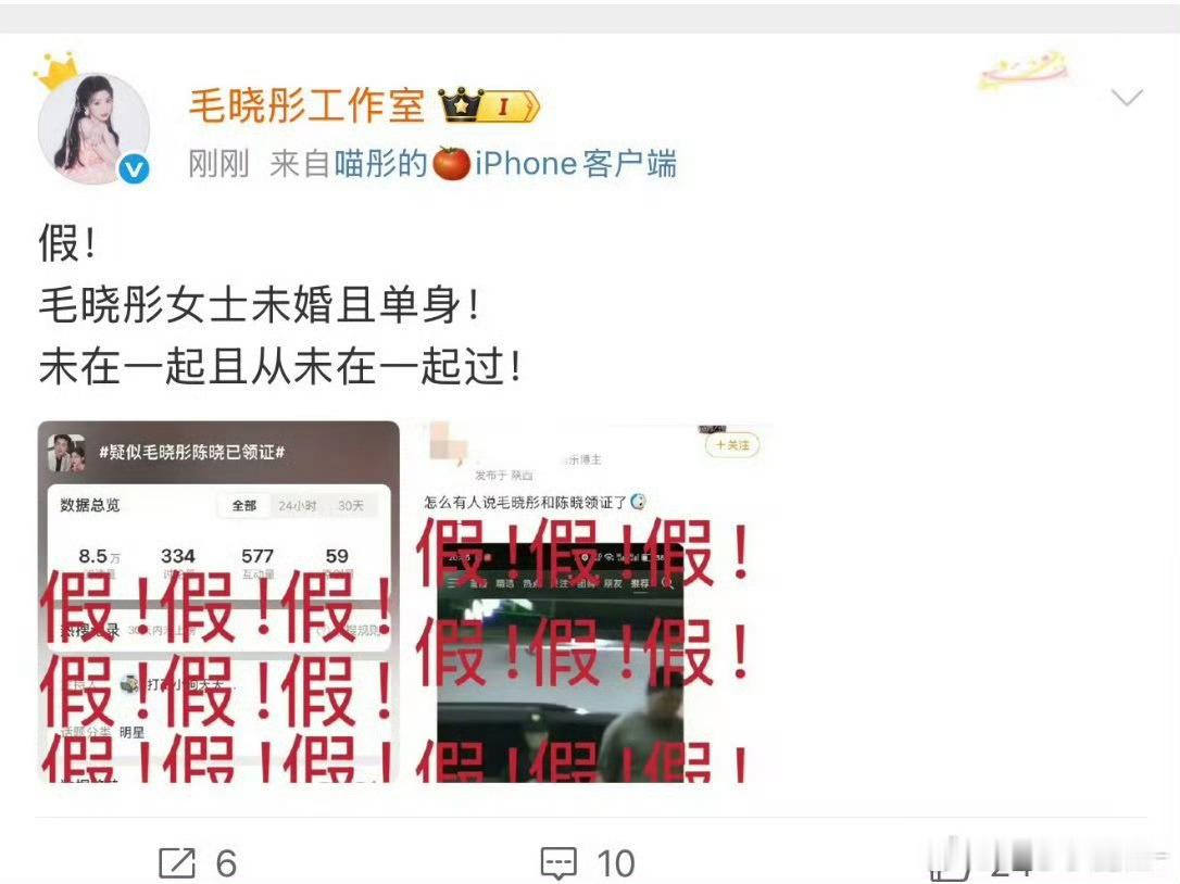 哦​​​