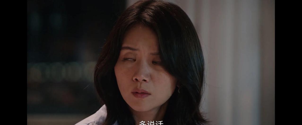 《利剑玫瑰》“只能说你的命太硬，这样你都没有死”！吴斌居然对着昏迷不醒的叶修明