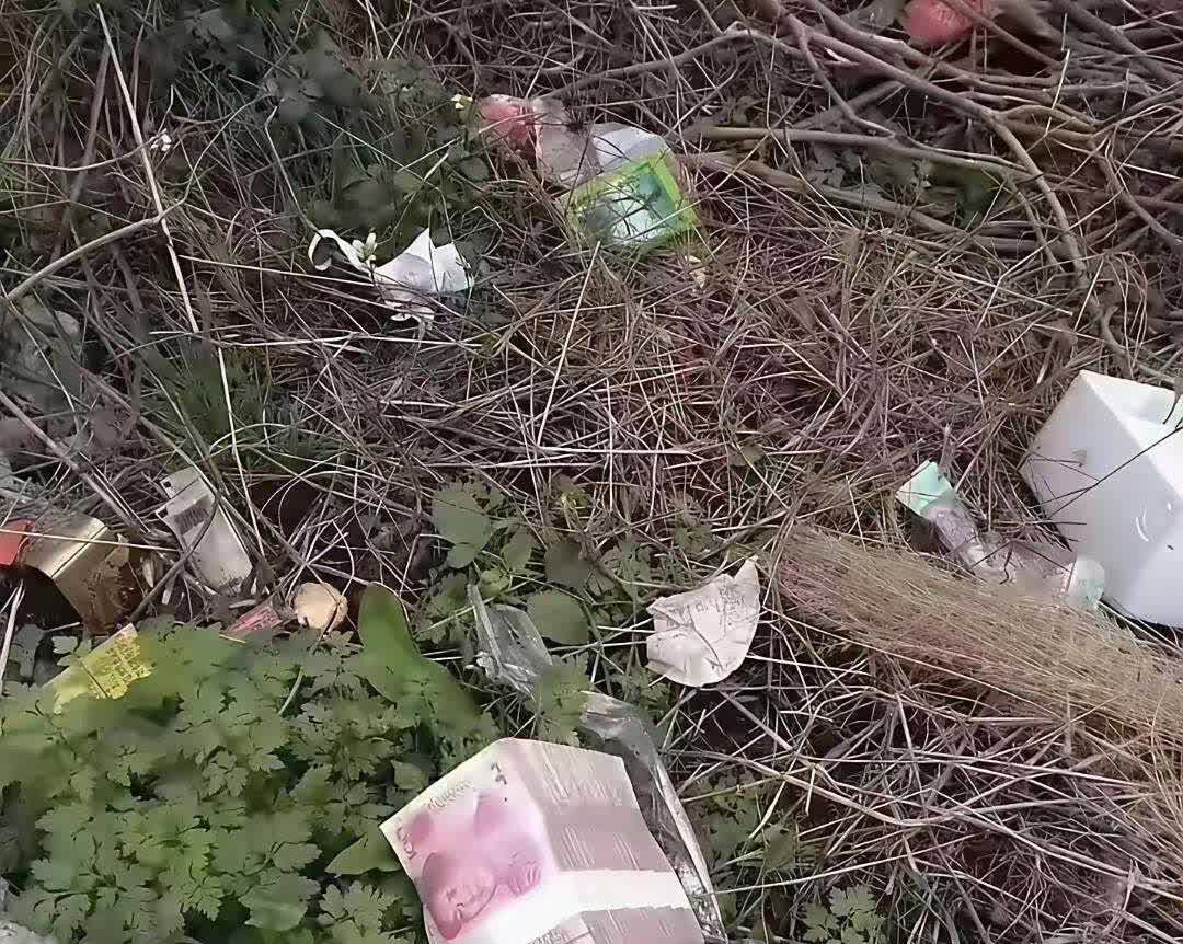 这里应该有什么事故吧？