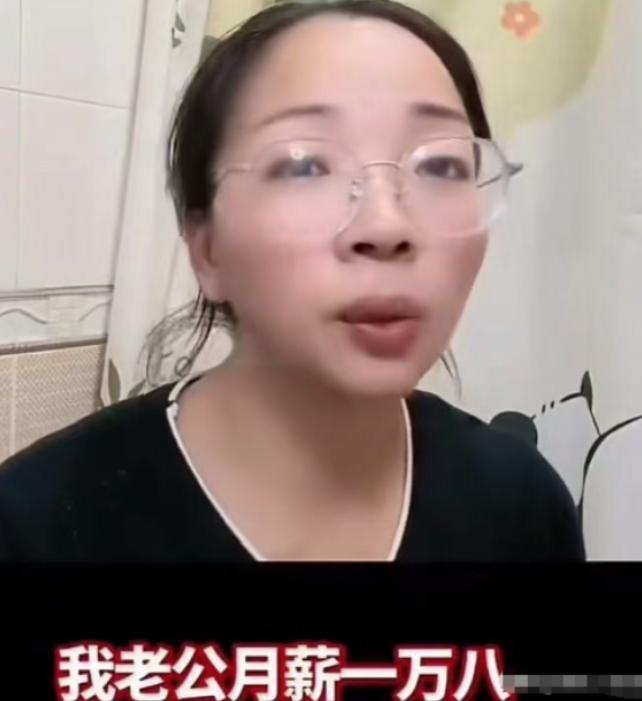 2023年春天，安徽合肥的一男子收到妻子的强硬要求：如果不替她弟弟偿还40万元房