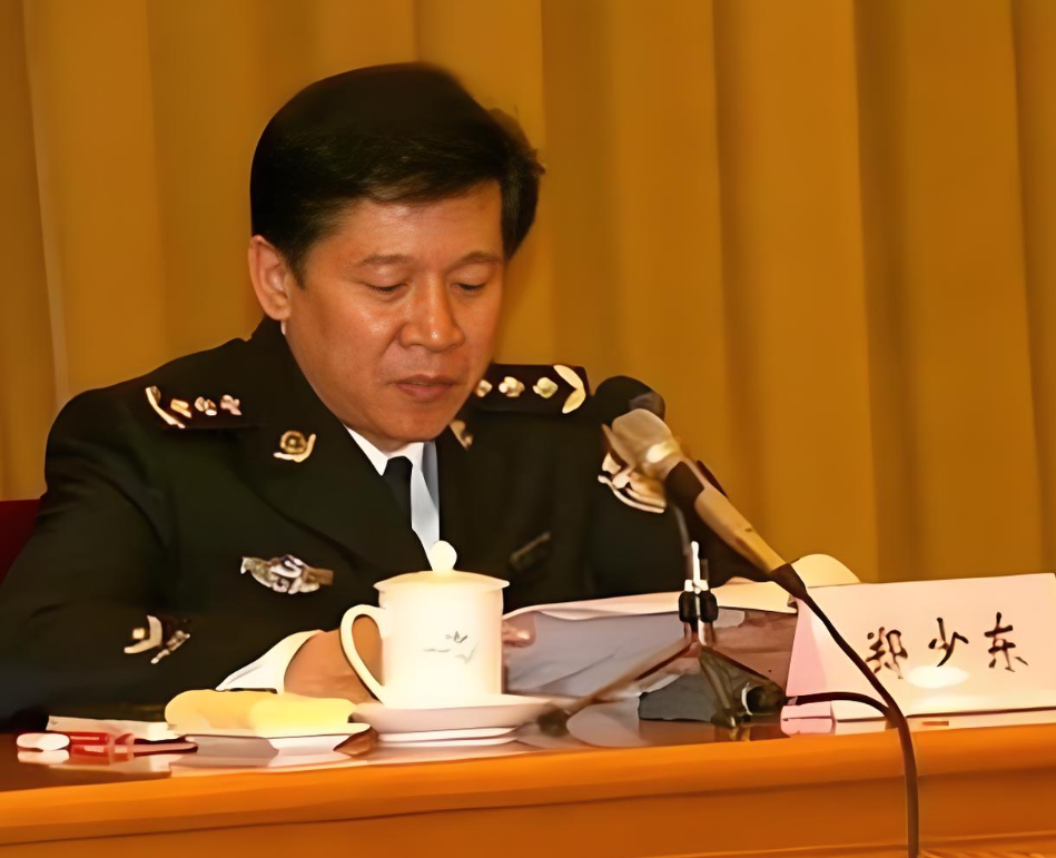 从“警界少帅”到阶下囚：郑少东的堕落之路