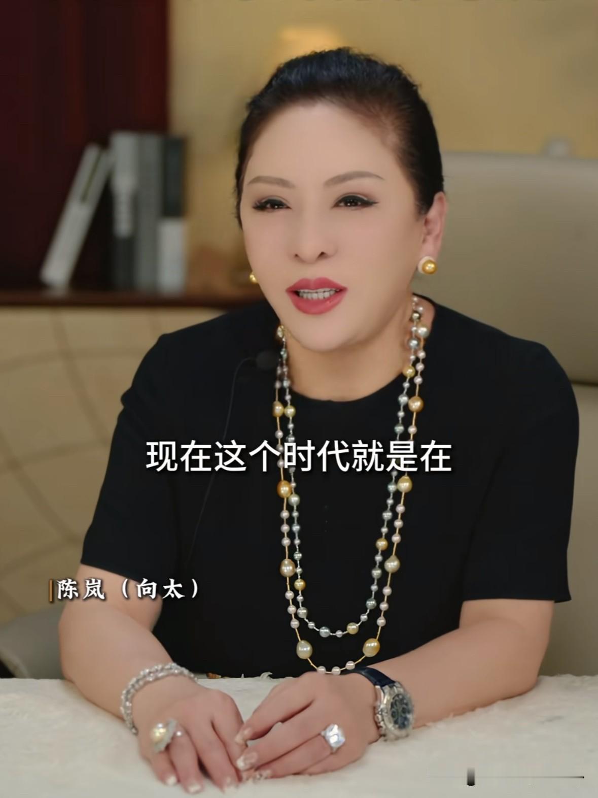 我发现，向太这人挺大嘴巴。把人家古天乐年轻时候坐牢的事都抖落出来了，说难听点