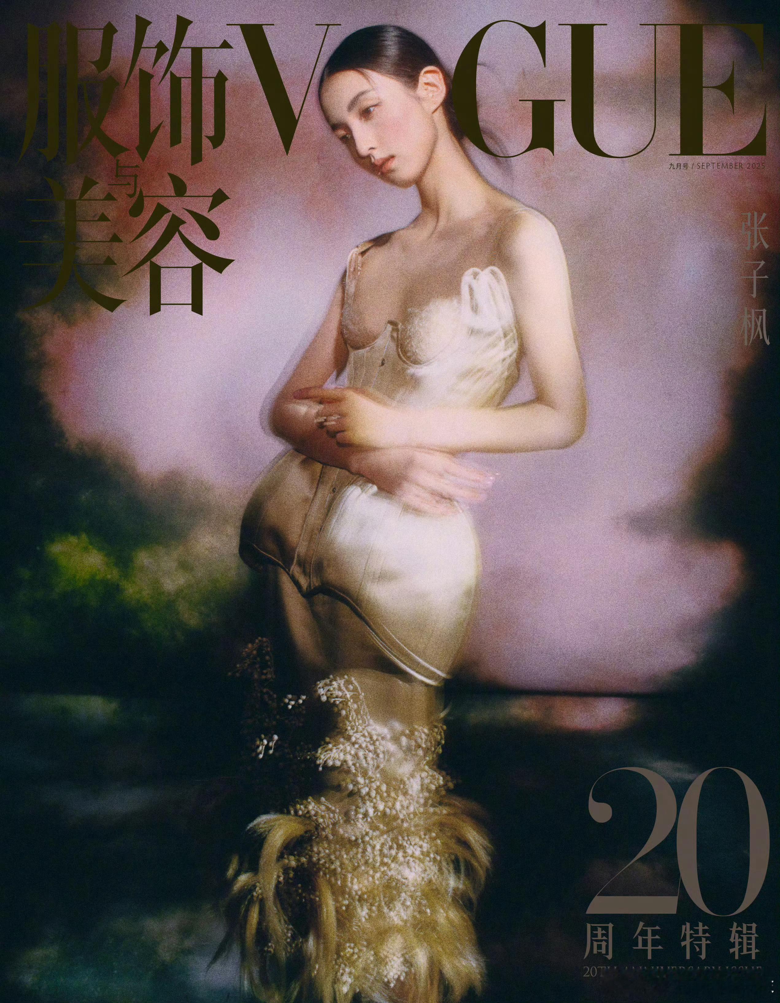 vogue单人封面00花组，这种油画风还挺好看​​​