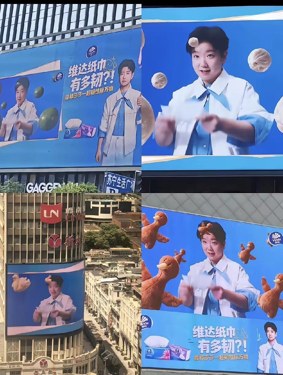 孙颖莎继约维达，维达品牌广告片设计的太有创意了莎莎在颠烤鸭、白切鸡、小笼包、