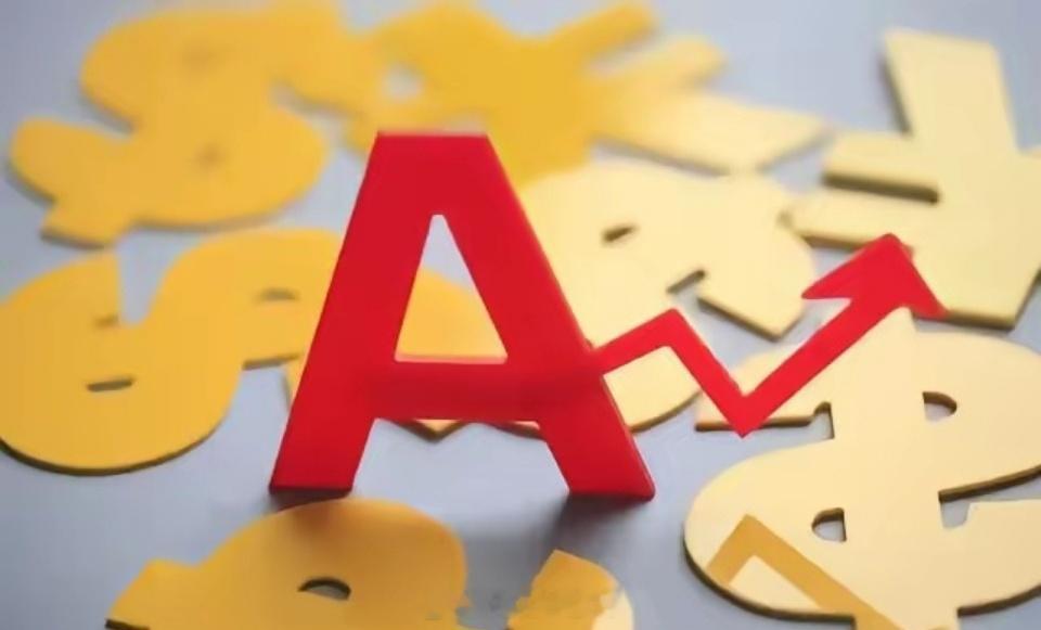 11.05市场热点板块风向标与情绪核心解析一、福建（海峡）概念-板块定位