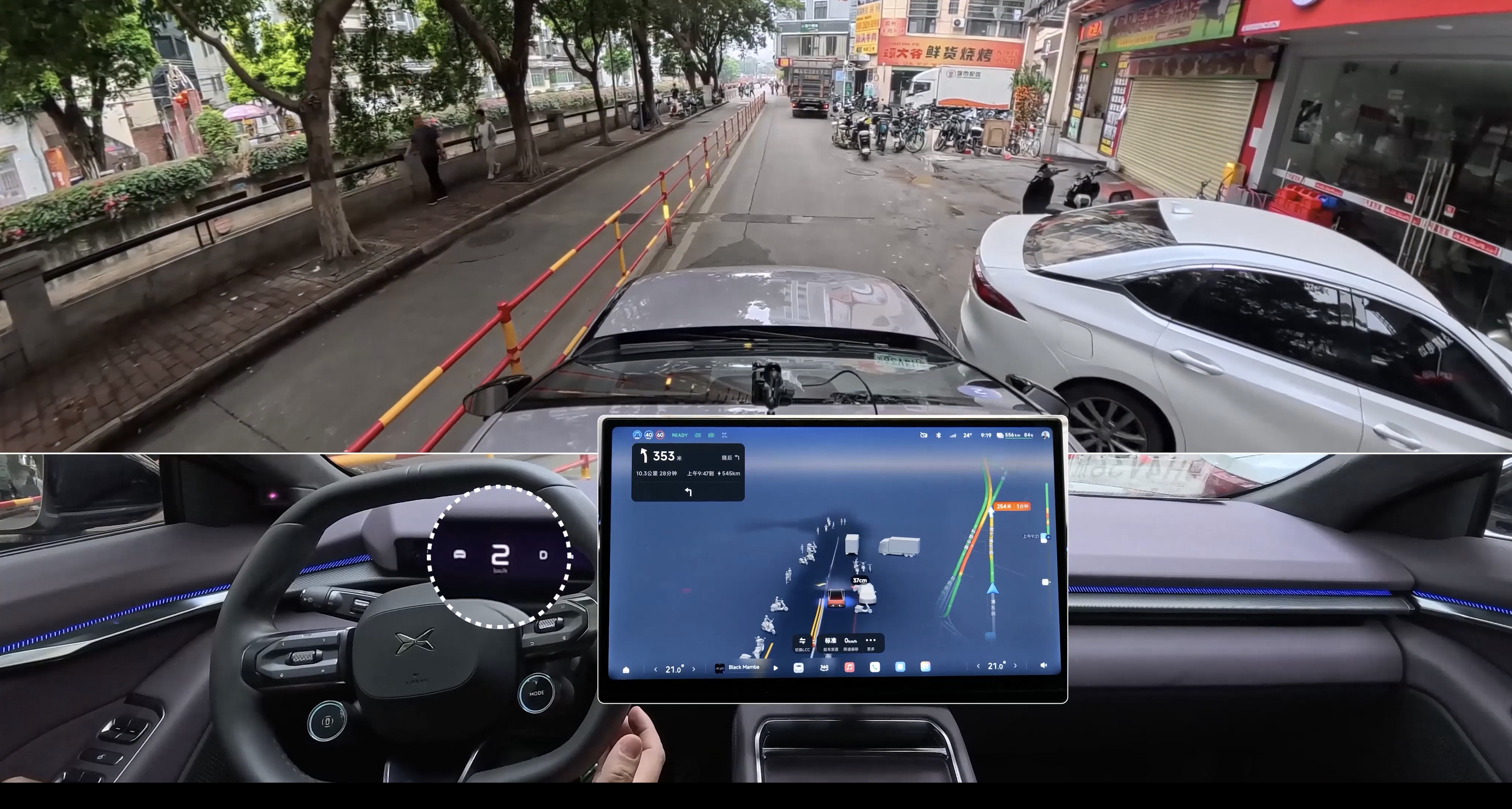 我这两天一直想发一个小鹏VLA2.0的能力，没找到特别趁手的案例。刚发的视