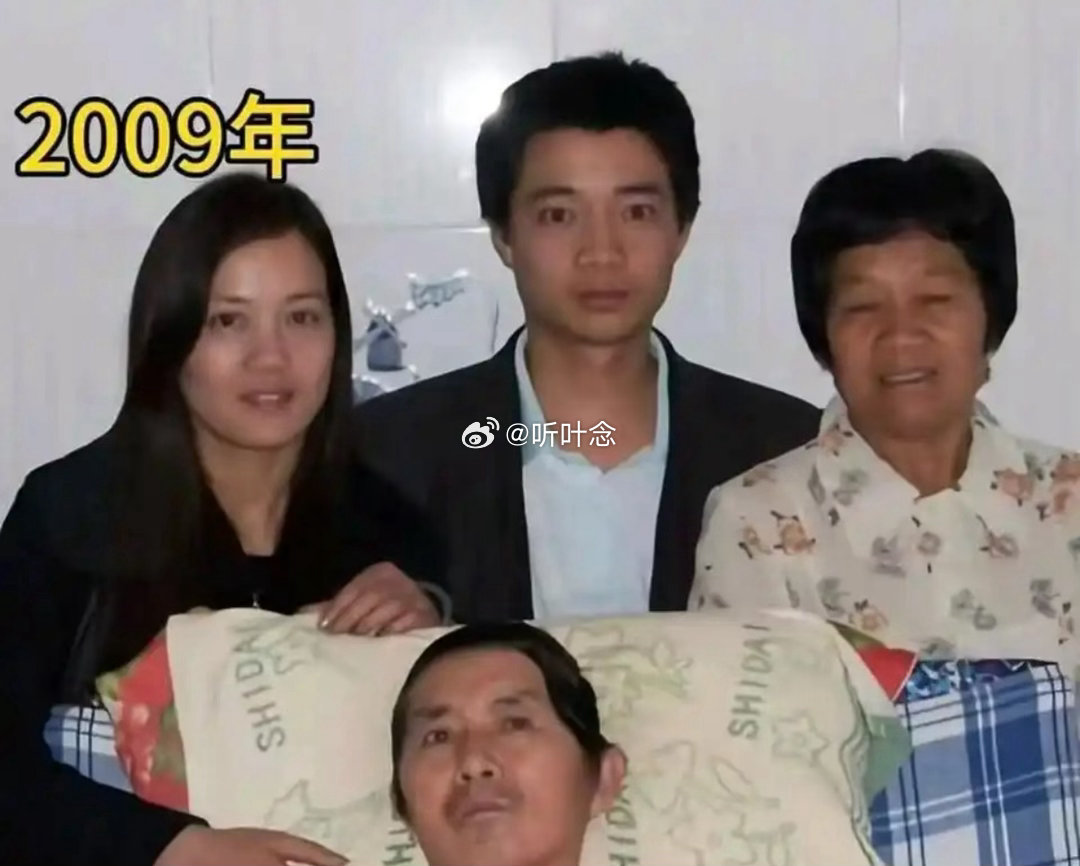 一个病人是如何拖垮一个家的