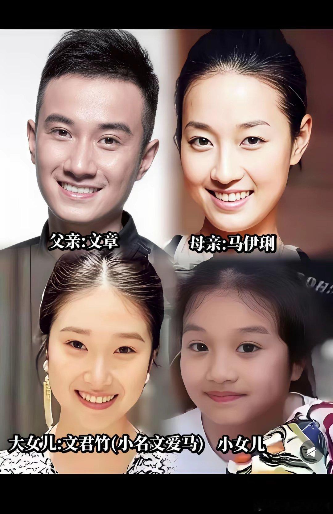 两个孩子都好看，只不过大的像妈妈多一点！孩子拉丁舞跳的比较好，估计长大也要进娱乐