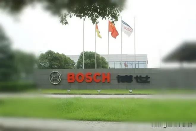 博世中国区裁员，而且第一刀就摆在了无锡工厂，具体涉及动力总成和氢燃料电池项目。