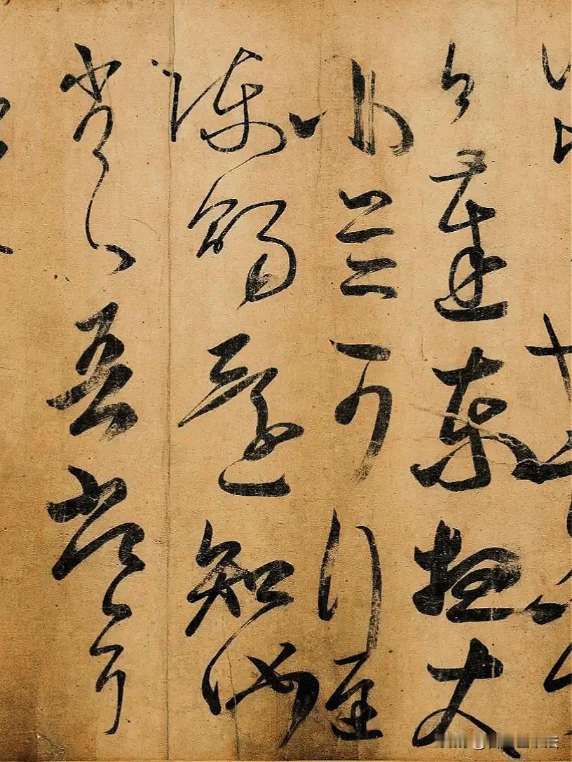 这就是书法界赫赫有名的《万岁通天帖》，是难得的唐摹真迹。一卷汇聚王氏家族数代书家