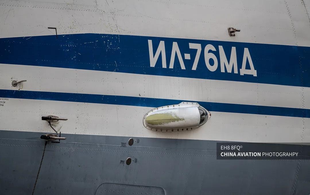伊尔76的部分细节（注意图4）这是2025年南昌飞行大会上，保障勇士飞行表演队