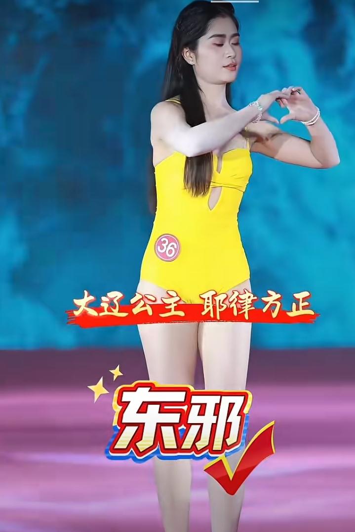 不得不说网友们实在是太有才了！他们竟然把近几日选出的大中华选美小姐，按照武侠