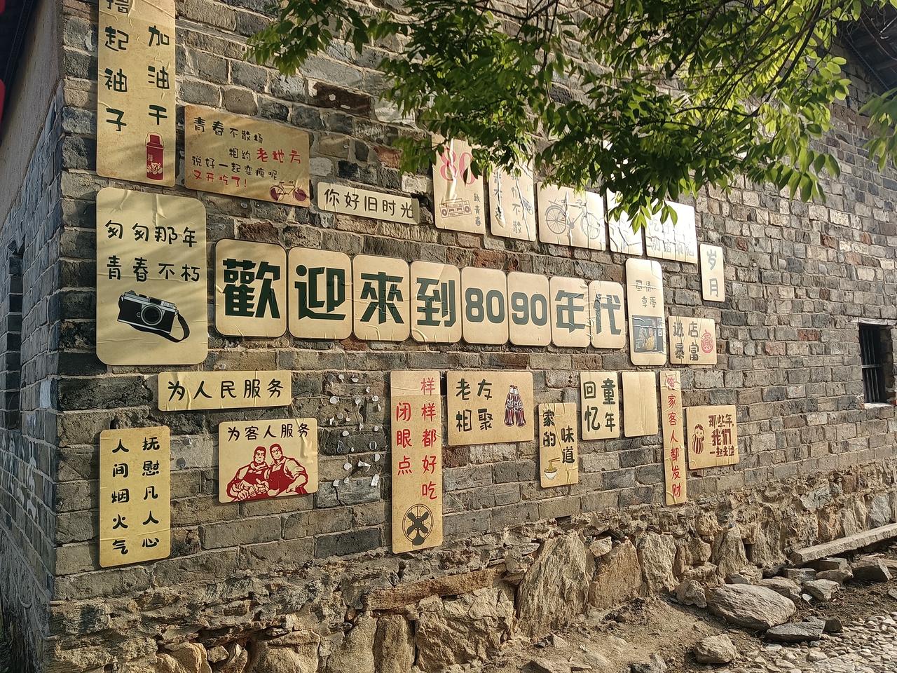 假期发个福利，分享一个道家常用的去霉运的小方法：如果觉得琐事缠身，可准备33颗糯