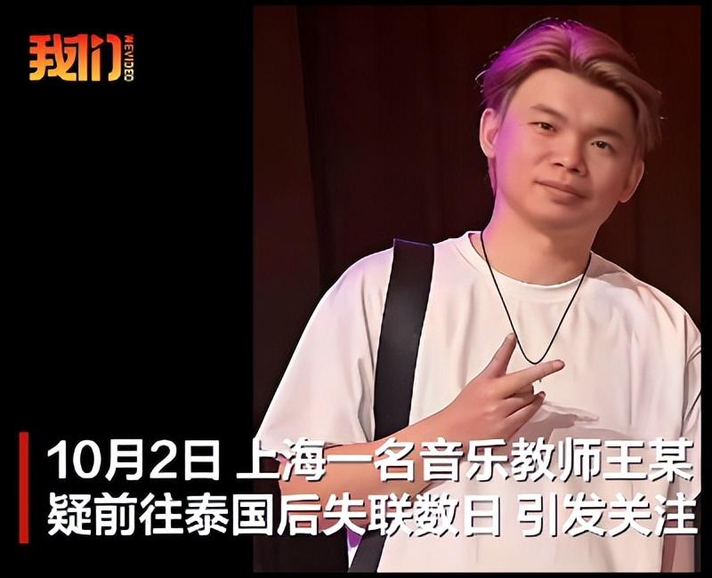 泰国的罪犯越来越多越来越专业？泰国，真的不能再去了泰国真的不能再去了，因为这个