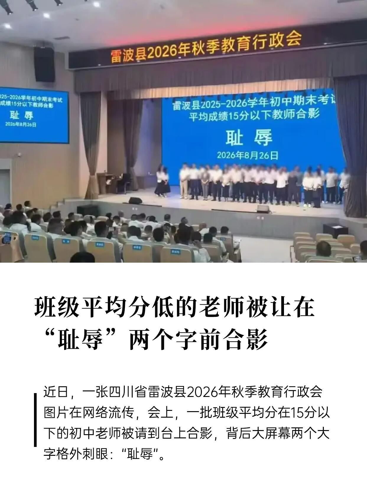 这是职场80吧？[？？？][？？？][？？？]​​​